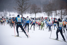 Ski-Sport-Ehrennadel Stufe Gold Deutsche Nordische Skimeisterschaft 1985 
