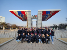 dsj academy camp, Youth Olympic Games, Gangwon